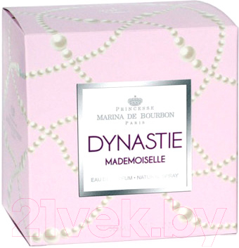 Парфюмерная вода Princesse Marina De Bourbon Dynastie Mademoiselle for Women (50мл)