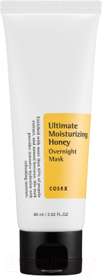 

Маска для лица гелевая COSRX, Ultimate Moisturizing Honey Overnight Mask