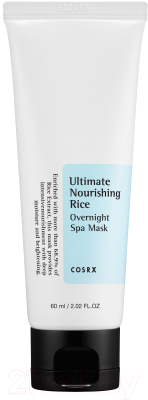 

Маска для лица кремовая COSRX, Ultimate Nourishing Rice Overnight Spa Mask