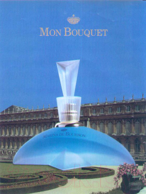 Парфюмерная вода Princesse Marina De Bourbon Mon Bouquet for Women (30мл)
