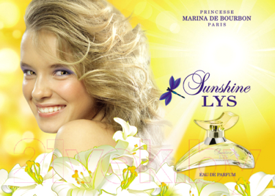 Парфюмерная вода Princesse Marina De Bourbon Sunshine Lys for Women (50мл)