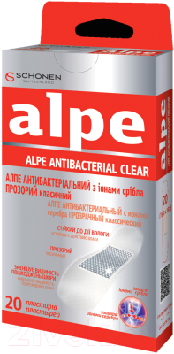 Пластырь Alpe Антибактериальный с ионами серебра прозрачный №20 (76x19мм)
