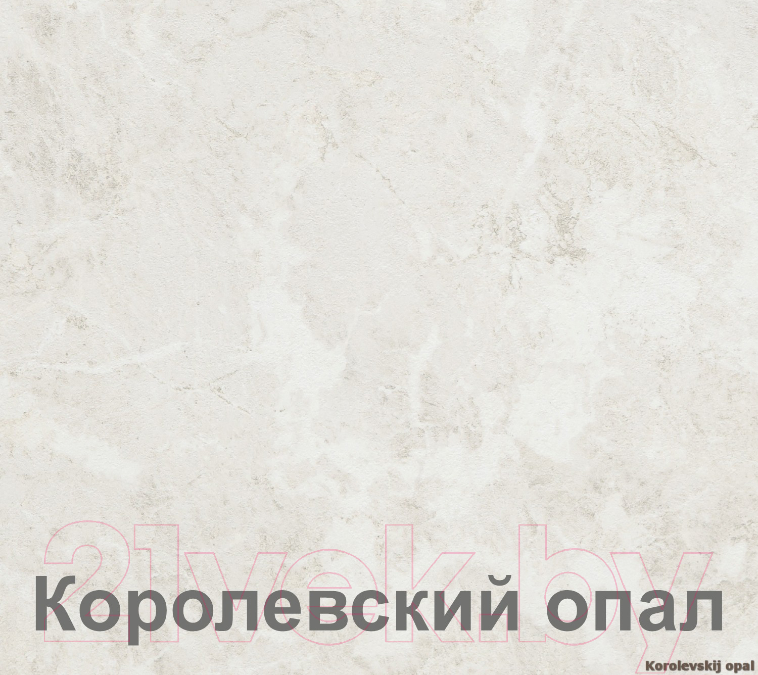 Кухонный гарнитур Кортекс-мебель Корнелия Экстра 2.4м (дуб сонома/венге/королевский опал) — фото 2