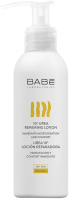 Лосьон для тела Laboratorios Babe Для сухой и чувствительной кожи с 10% уреа (100мл) - 