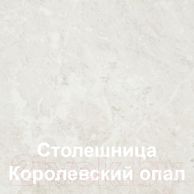 Кухонный гарнитур Кортекс-мебель Корнелия Лира 1.6м (зеленый/оникс/королевский опал)