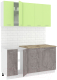 Готовая кухня Кортекс-мебель Корнелия Лира 1.6м (зеленый/оникс/мадрид) - 