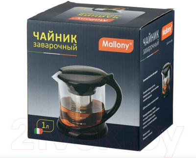 Заварочный чайник Mallony Decotto-1000 / 910108