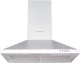 Вытяжка купольная Zigmund & Shtain K 139.6 W - 