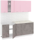 Готовая кухня Кортекс-мебель Корнелия Лира 2.0м (розовый/оникс/королевский опал) - 