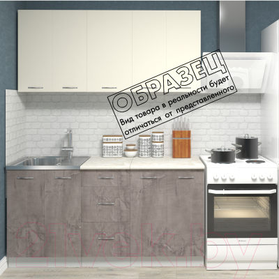 Готовая кухня Кортекс-мебель Корнелия Лира 1.6м  (розовый/оникс/мадрид)