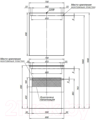 Купить Тумба с умывальником Aquanet Алвита 70 / 213093  