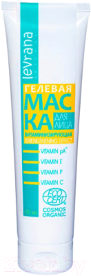 

Маска для лица гелевая Levrana, Витаминизирующая