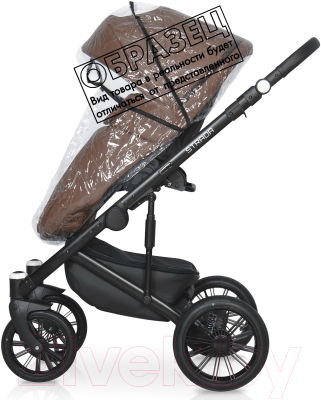 Детская универсальная коляска Ray Strada 2 в 1 (08/бежевая кожа)