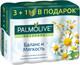 Набор мыла Palmolive Натурэль. Баланс и Мягкость с экстрактом ромашки и витамином Е (4x90г) -