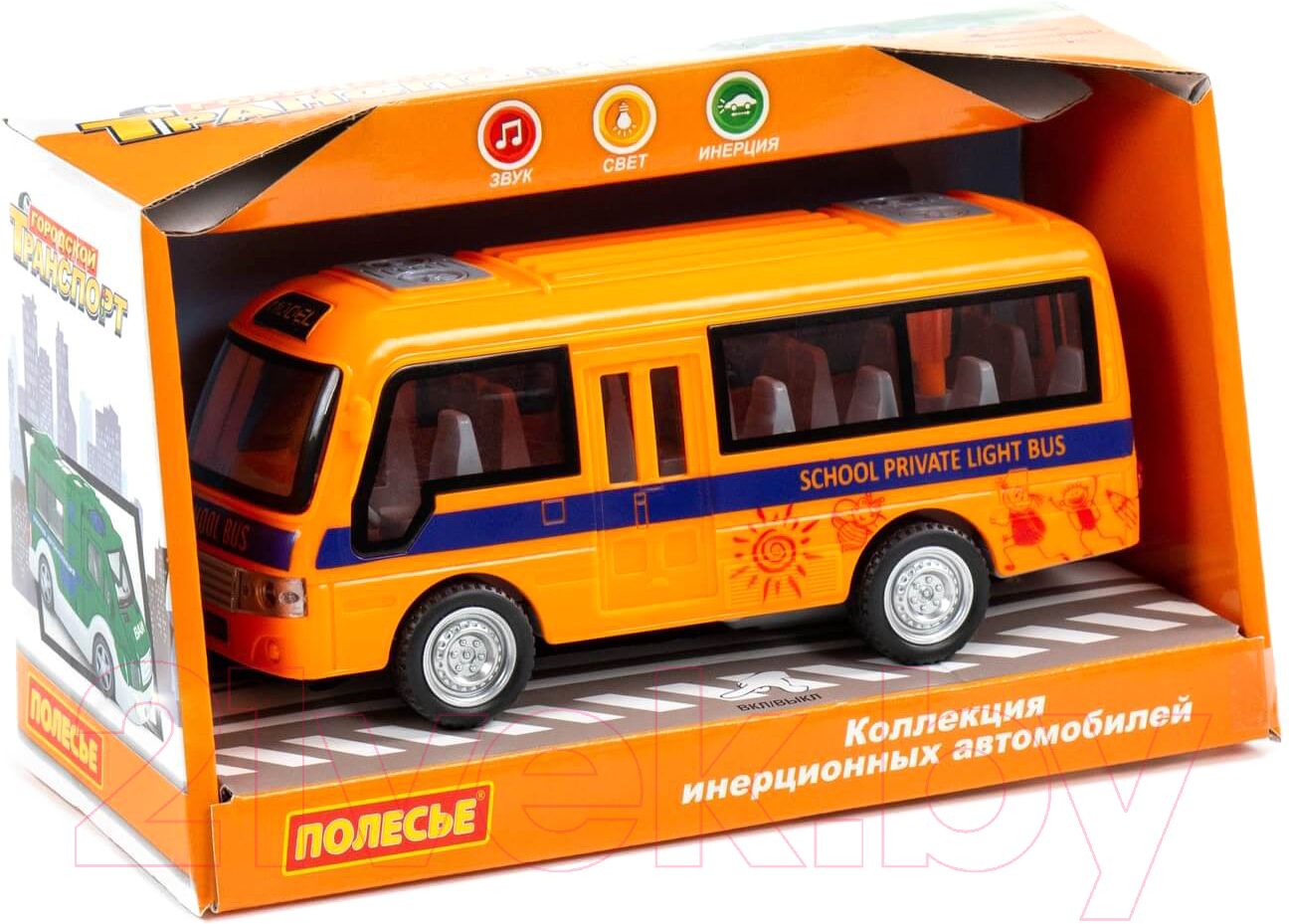 Автобус игрушечный Полесье Школьный инерционный со звуком и светом / 78971 — фото 5