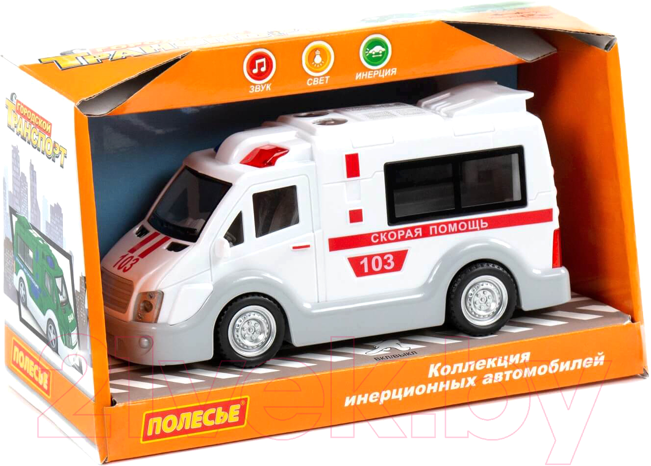 Фургон игрушечный Полесье Скорая помощь со светом и звуком / 79657 (инерционный) — фото 5