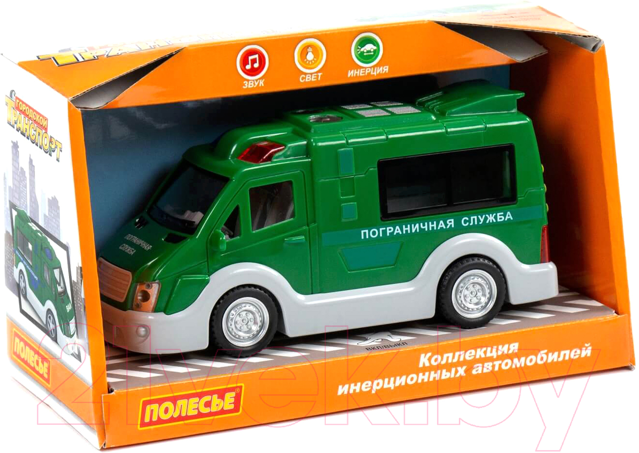 Автомобиль игрушечный Полесье Пограничная служба / 79688 — фото 5