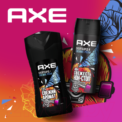 Гель для душа Axe Скейтборд и розы (250мл)