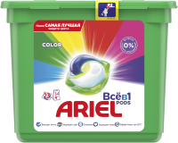 Капсулы для стирки Ariel Color (Автомат, 23x23.8г) - 