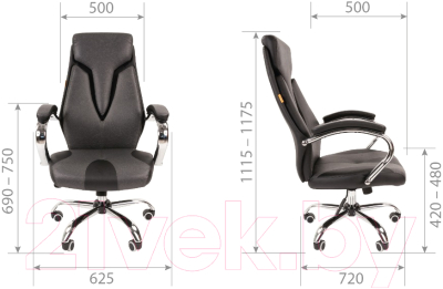 Кресло офисное Chairman 901 (экопремиум, черный/серый)