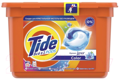

Капсулы для стирки Tide, Lenor