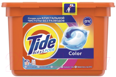 Капсулы для стирки Tide Color (15x22.8г)