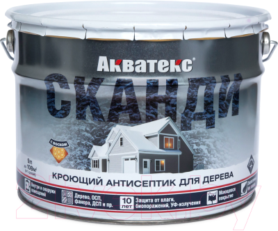 

Антисептик для древесины Акватекс, Голубой, Сканди