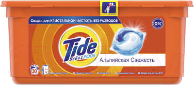 

Капсулы для стирки Tide, Альпийская свежесть