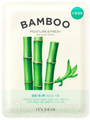 Маска для лица тканевая It's Skin The Fresh Mask Bamboo