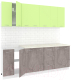 Готовая кухня Кортекс-мебель Корнелия Лира 2.2м (зеленый/оникс/королевский опал) - 