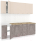 Готовая кухня Кортекс-мебель Корнелия Лира 2.2м (капучино/оникс/мадрид) - 