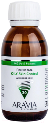 Пилинг для лица Aravia Professional Oily-Skin Control (100мл)