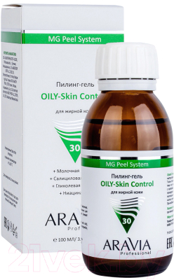Пилинг для лица Aravia Professional Oily-Skin Control (100мл)