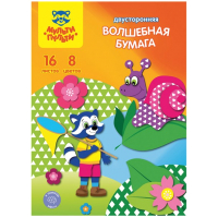 

Набор цветной бумаги Мульти-пульти, БЦм16-8дв-16669