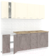 Готовая кухня Кортекс-мебель Корнелия Лира 2.2м (крем/оникс/мадрид) - 