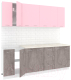 Готовая кухня Кортекс-мебель Корнелия Лира 2.2м (розовый/оникс/королевский опал) - 
