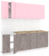 Готовая кухня Кортекс-мебель Корнелия Лира 2.2м (розовый/оникс/мадрид) - 