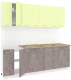 Готовая кухня Кортекс-мебель Корнелия Лира 2.2м (салатовый/оникс/мадрид) - 