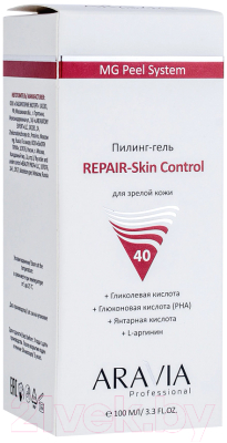 Пилинг для лица Aravia Professional Repare-Skin Control (100мл)