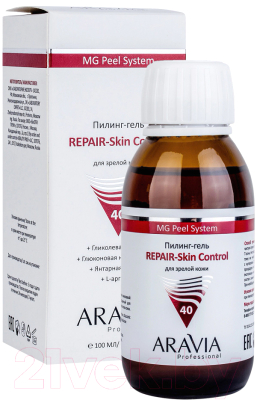Пилинг для лица Aravia Professional Repare-Skin Control (100мл)