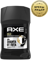 Антиперспирант-стик Axe Защита от пятен (50мл) - 