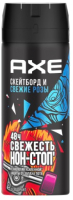 Дезодорант-спрей Axe Скейтборд и розы (150мл) - 