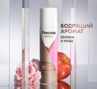 

Антиперспирант-спрей, Clinical Protection сухость и уверенность