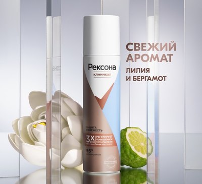 

Антиперспирант-спрей, Clinical Protection защита и свежесть