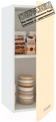 Шкаф навесной для кухни Кортекс-мебель Корнелия Лира ВШ30 (оникс)