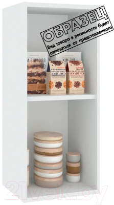 Шкаф навесной для кухни Кортекс-мебель Корнелия Лира ВШ30 (сирень)