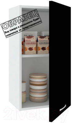 Шкаф навесной для кухни Кортекс-мебель Корнелия Лира ВШ40 (салатовый)