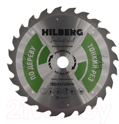 Пильный диск Hilberg HWT194