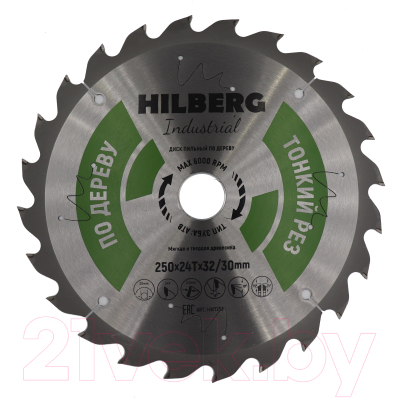 Пильный диск Hilberg HWT253