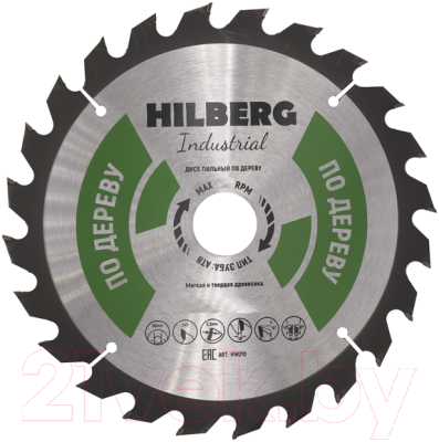 Пильный диск Hilberg HW197